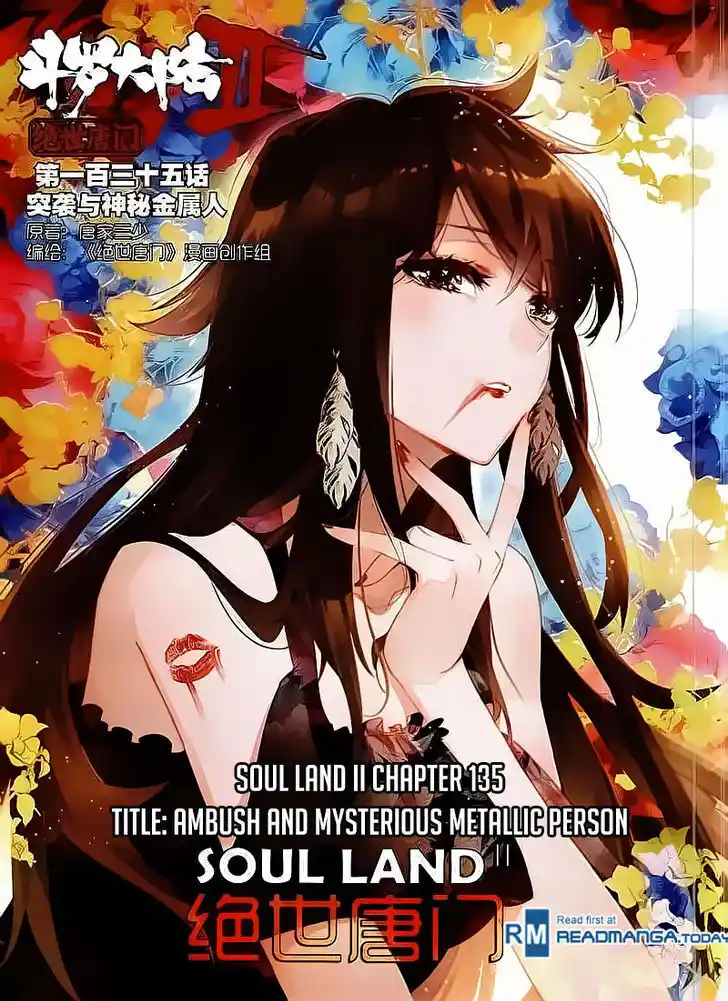 Soul Land 2 - Peerless Tang Sect Ch.135