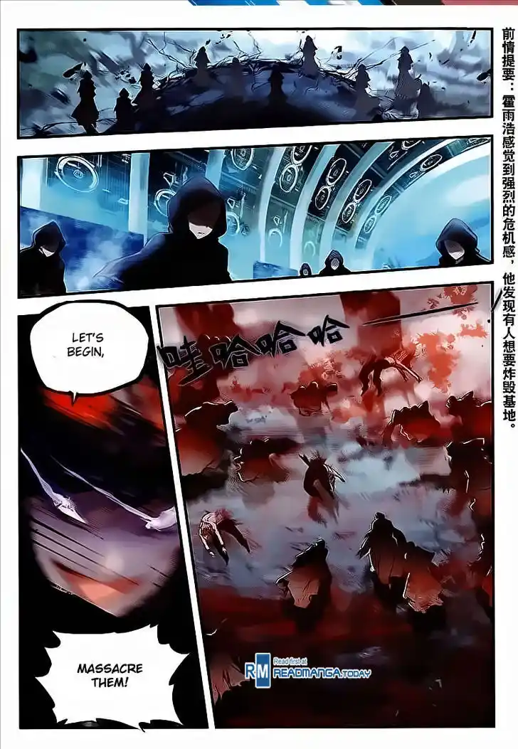 Soul Land 2 - Peerless Tang Sect Ch.135