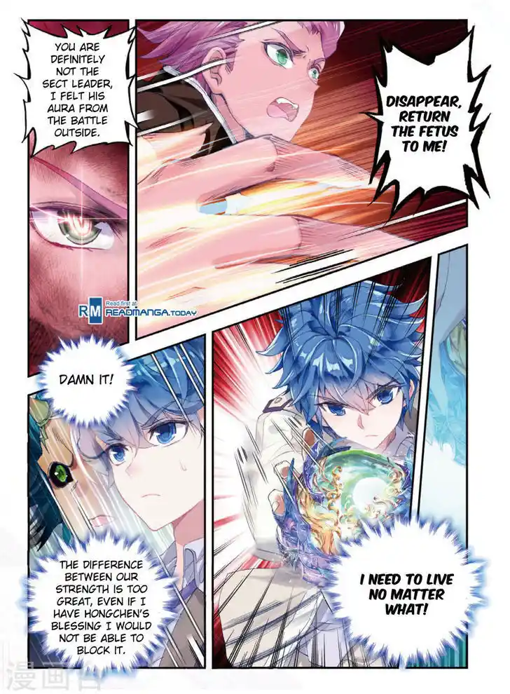 Soul Land 2 - Peerless Tang Sect Ch.136