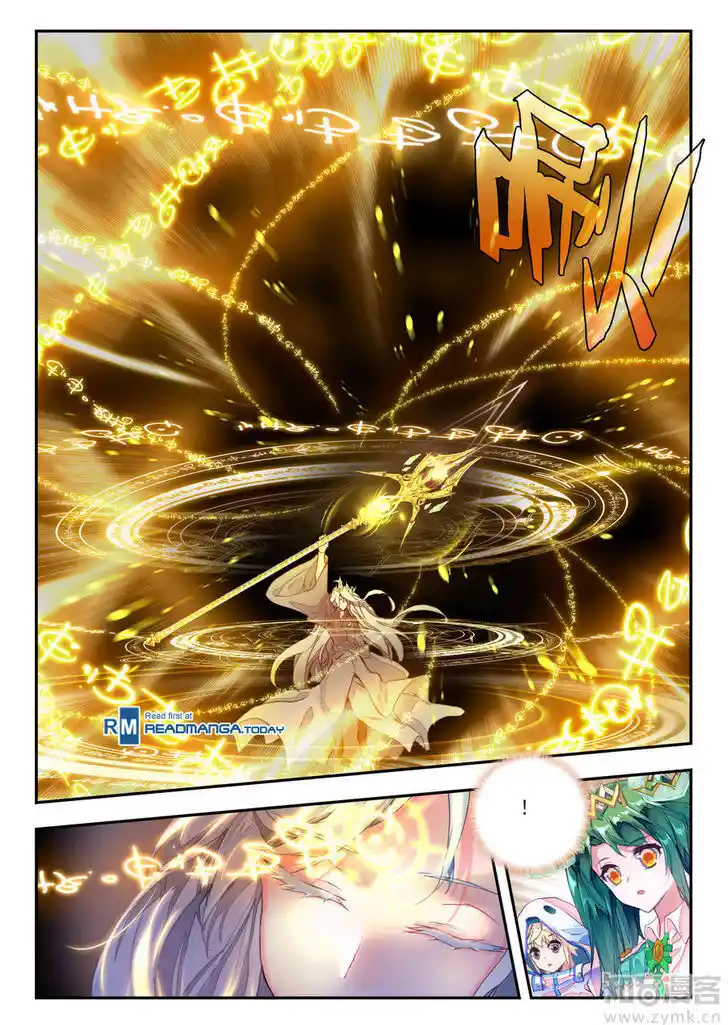 Soul Land 2 - Peerless Tang Sect Ch.139