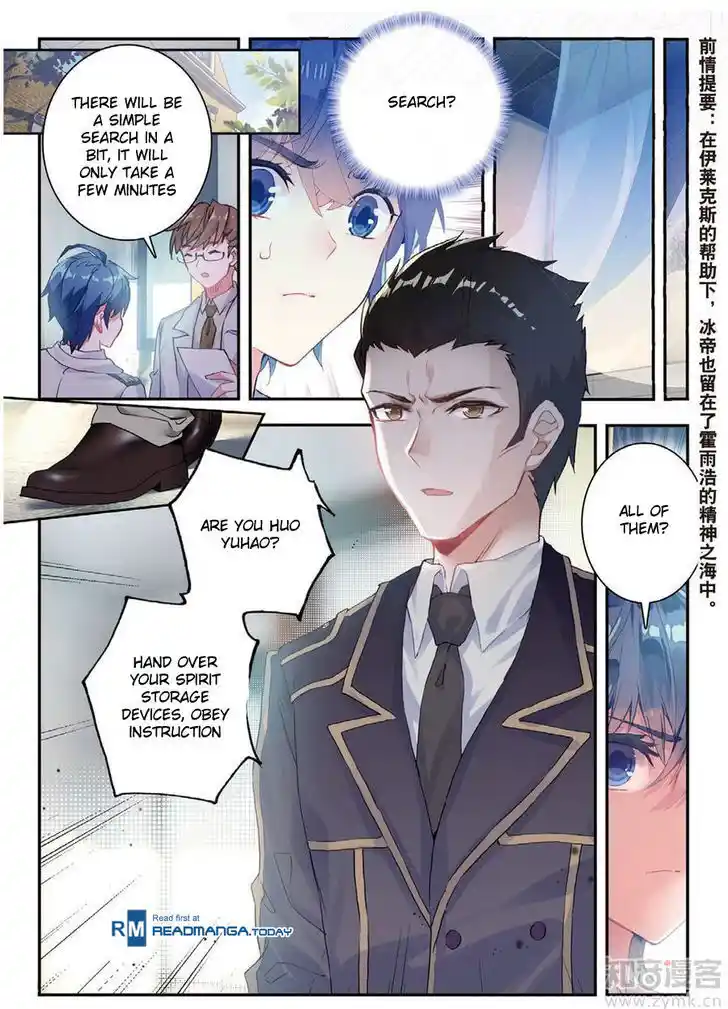 Soul Land 2 - Peerless Tang Sect Ch.140