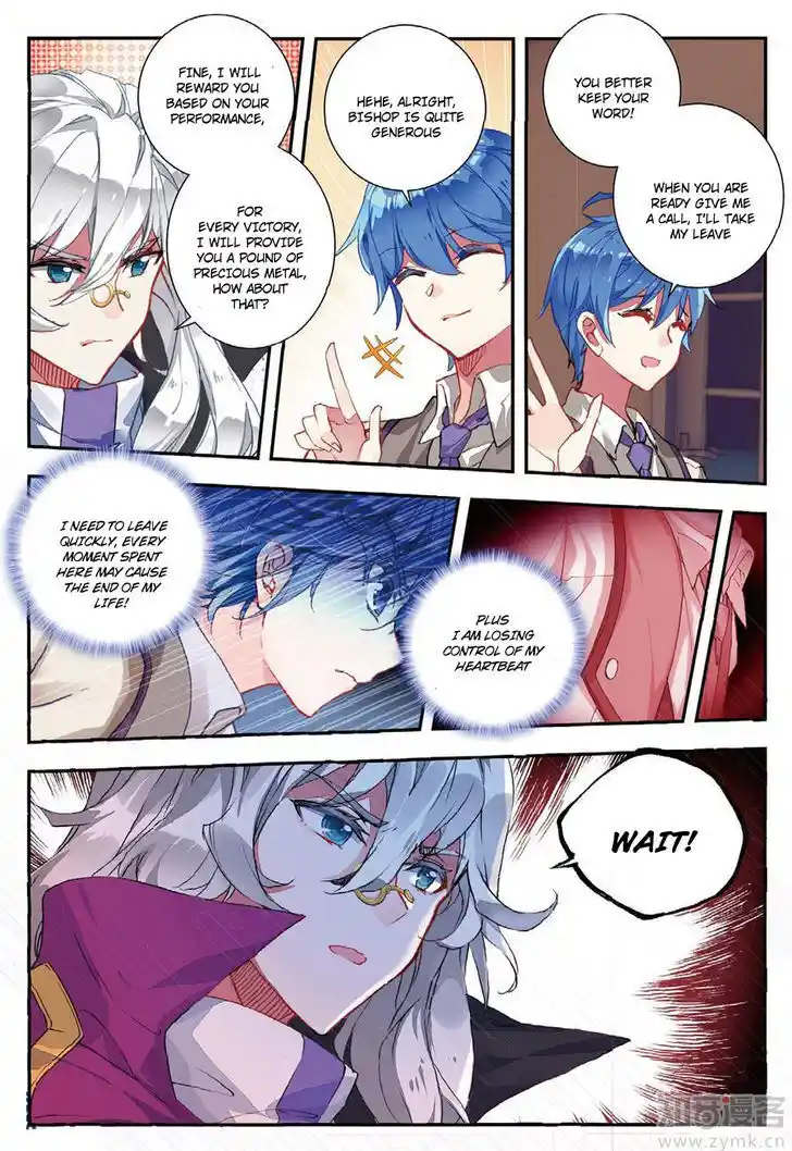 Soul Land 2 - Peerless Tang Sect Ch.141