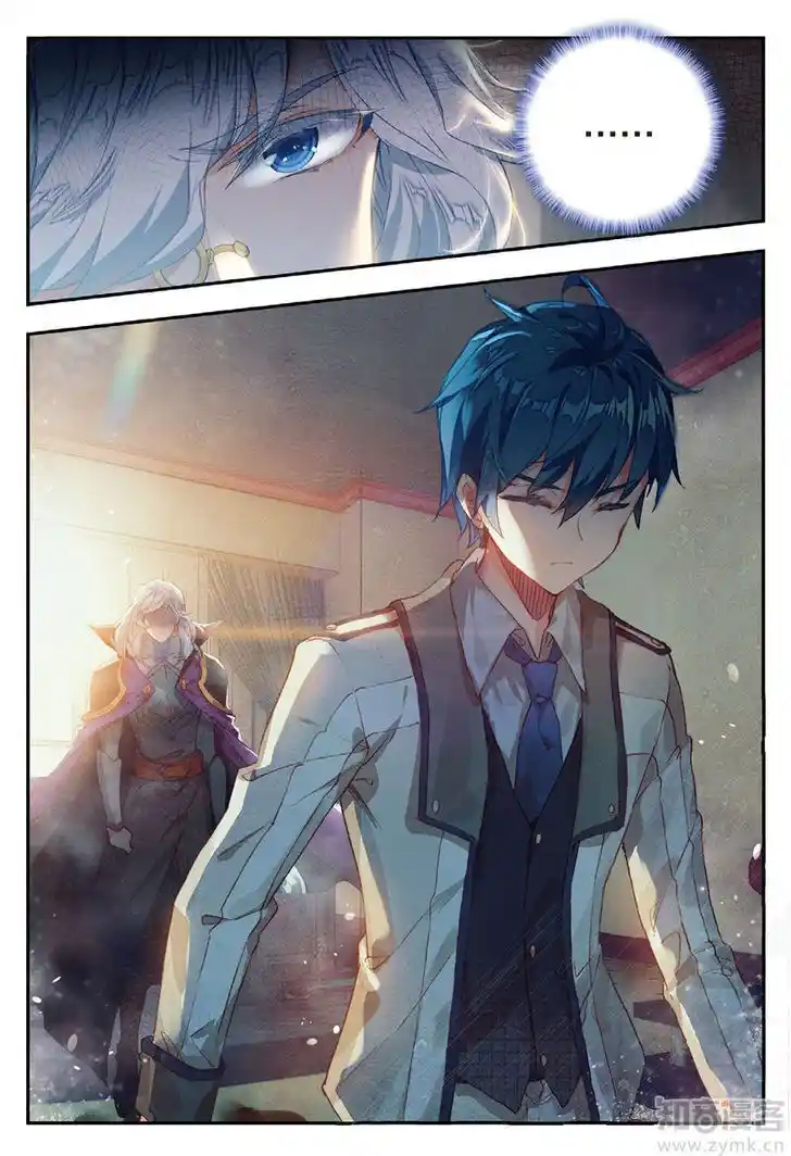 Soul Land 2 - Peerless Tang Sect Ch.141