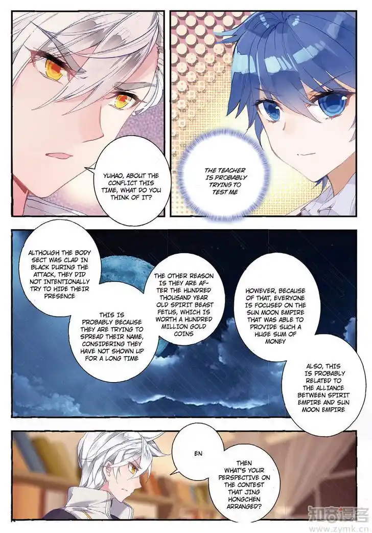 Soul Land 2 - Peerless Tang Sect Ch.141