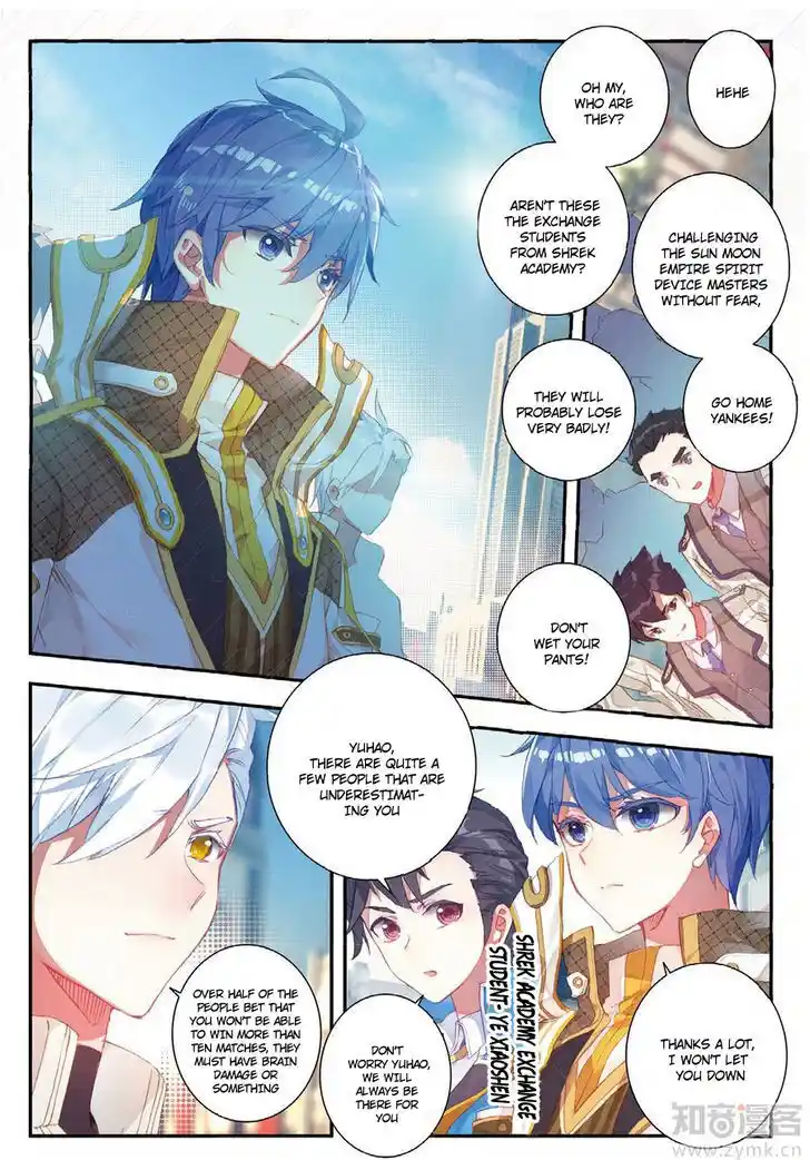 Soul Land 2 - Peerless Tang Sect Ch.141