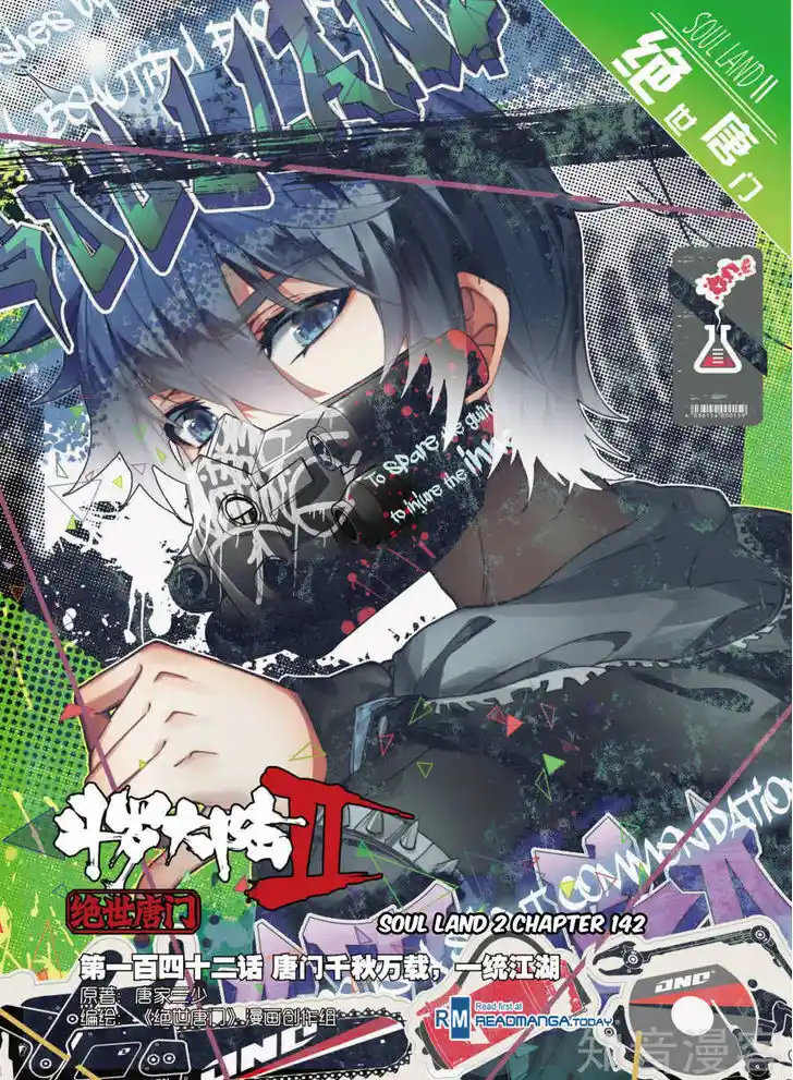 Soul Land 2 - Peerless Tang Sect Ch.142