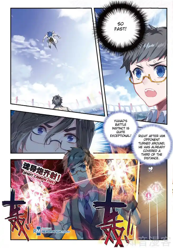 Soul Land 2 - Peerless Tang Sect Ch.142