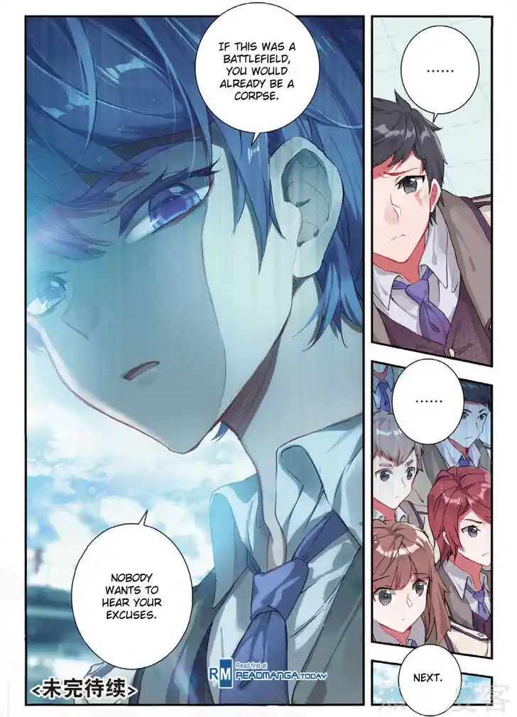 Soul Land 2 - Peerless Tang Sect Ch.142