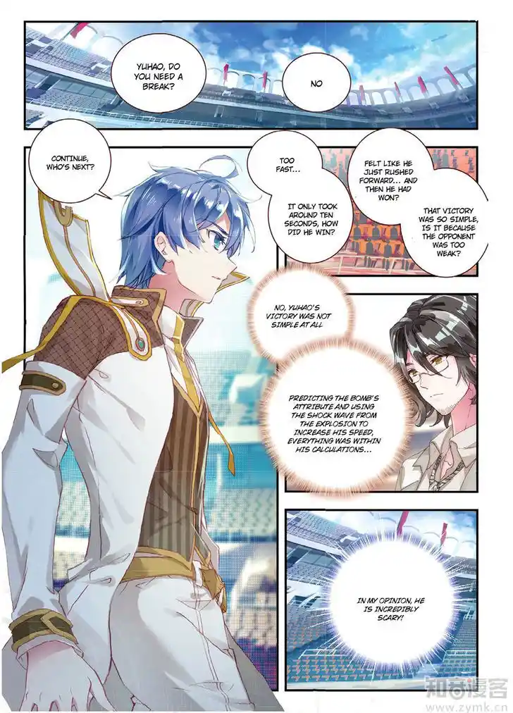 Soul Land 2 - Peerless Tang Sect Ch.143