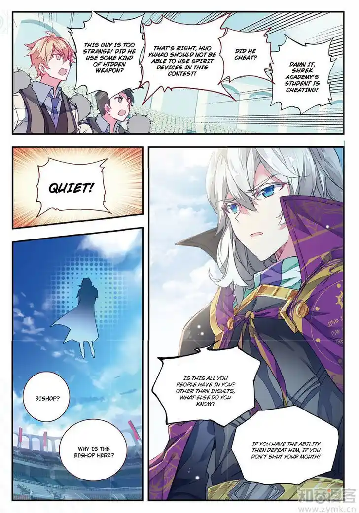 Soul Land 2 - Peerless Tang Sect Ch.143