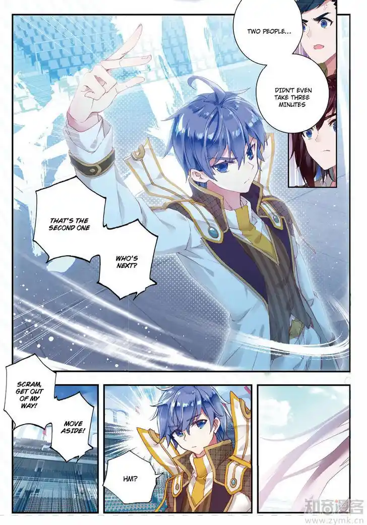 Soul Land 2 - Peerless Tang Sect Ch.143