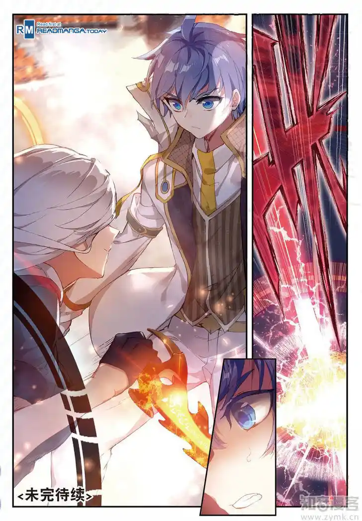 Soul Land 2 - Peerless Tang Sect Ch.143