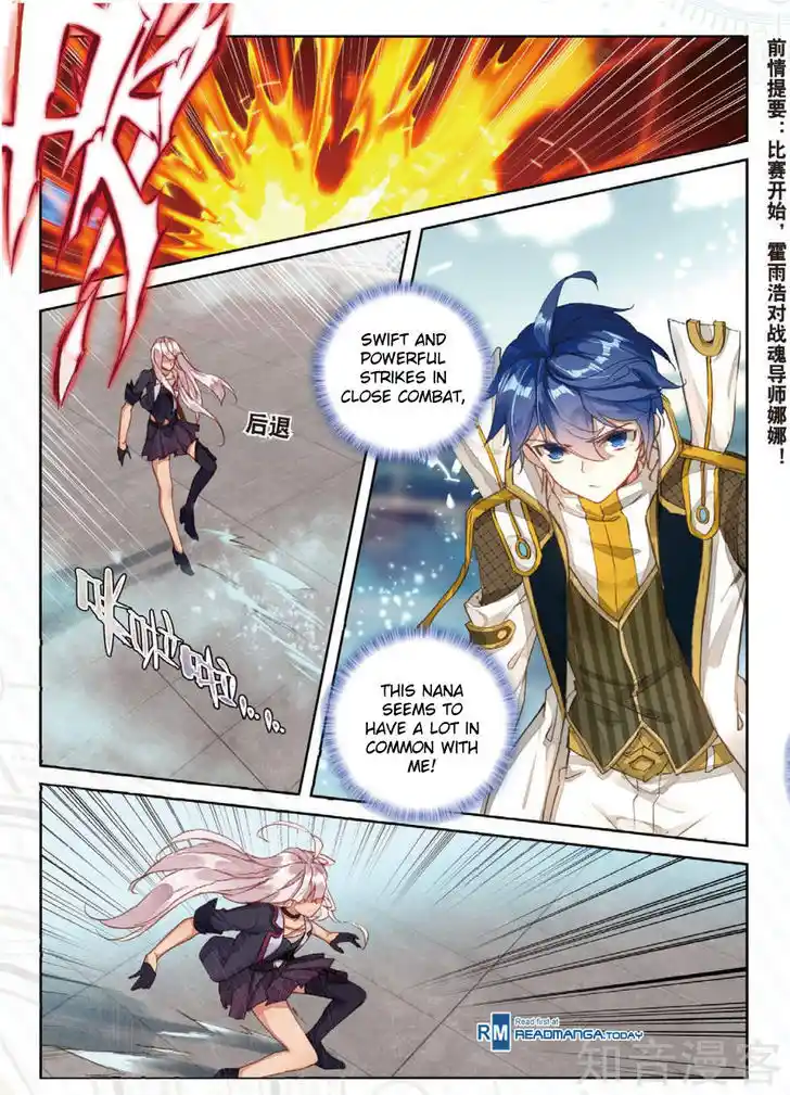 Soul Land 2 - Peerless Tang Sect Ch.144