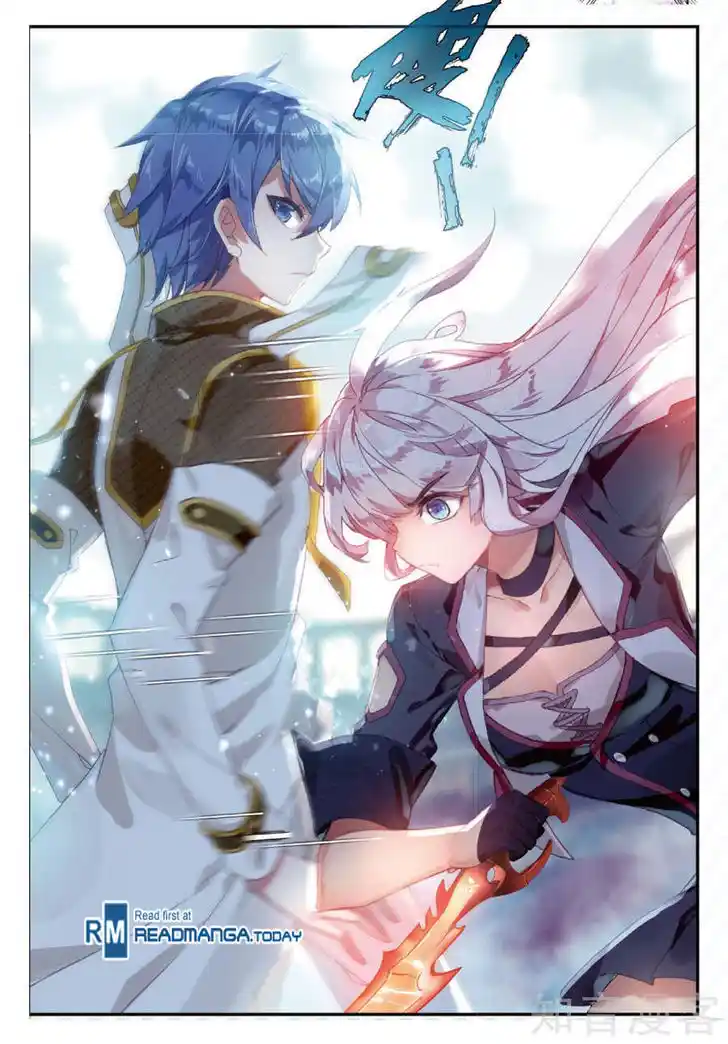 Soul Land 2 - Peerless Tang Sect Ch.144