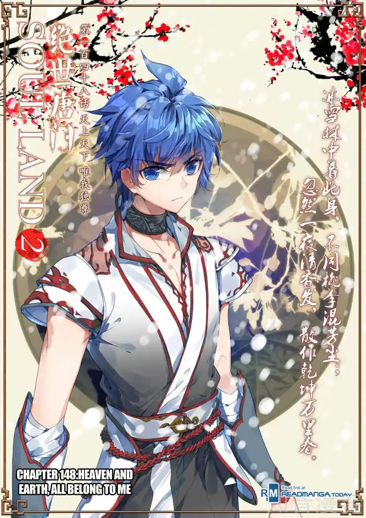 Soul Land 2 - Peerless Tang Sect Ch.148