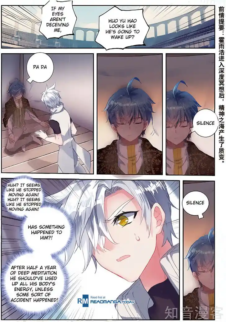 Soul Land 2 - Peerless Tang Sect Ch.150
