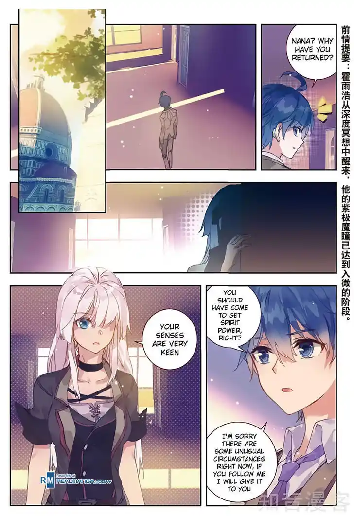 Soul Land 2 - Peerless Tang Sect Ch.151