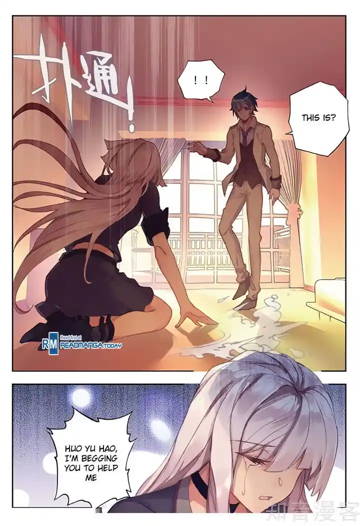 Soul Land 2 - Peerless Tang Sect Ch.151