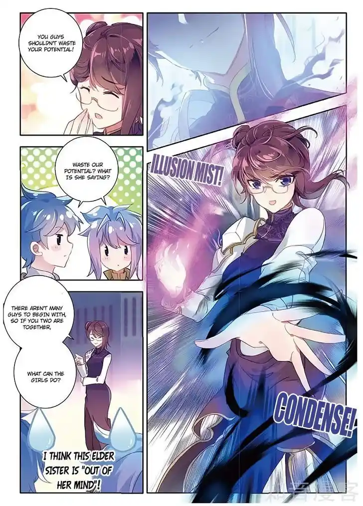 Soul Land 2 - Peerless Tang Sect Ch.155