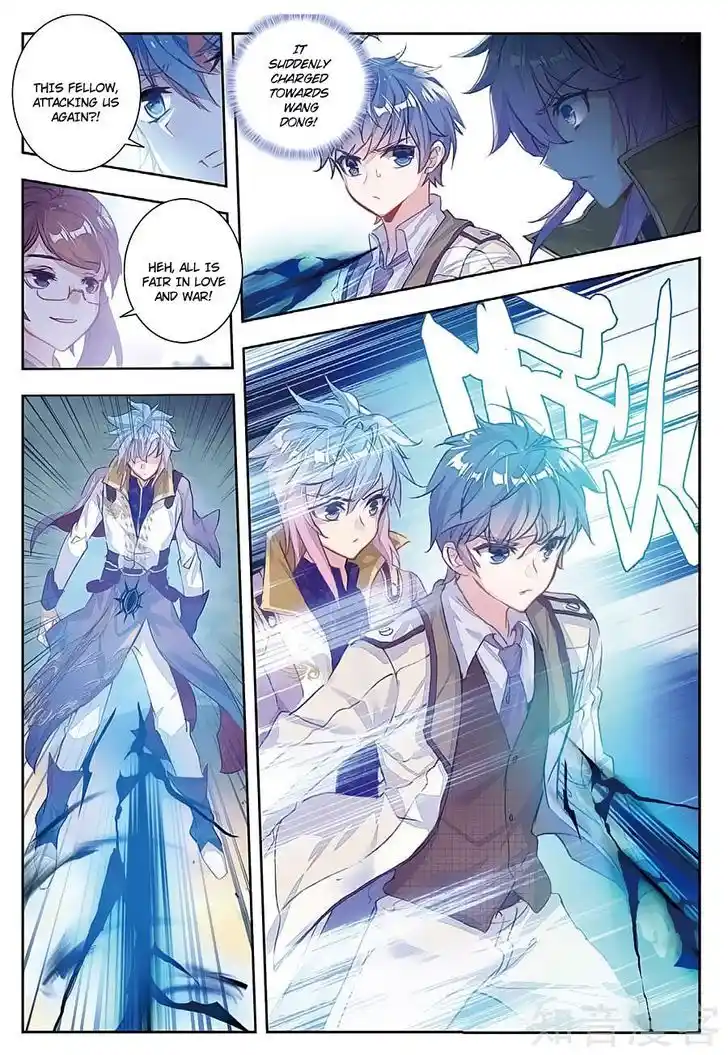 Soul Land 2 - Peerless Tang Sect Ch.155