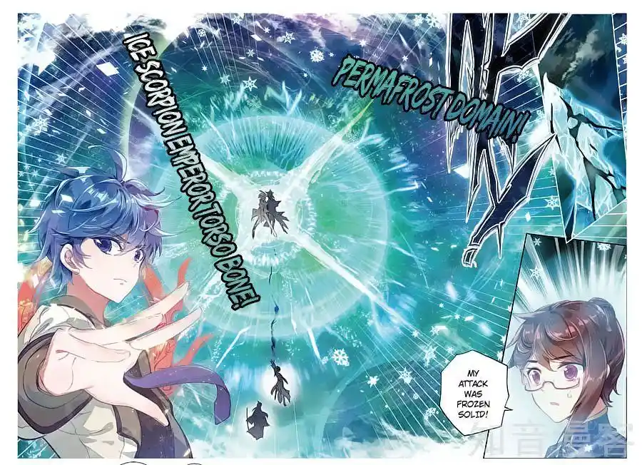 Soul Land 2 - Peerless Tang Sect Ch.155