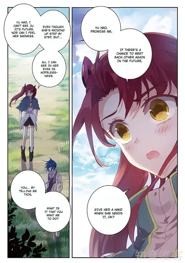 Soul Land 2 - Peerless Tang Sect Ch.162