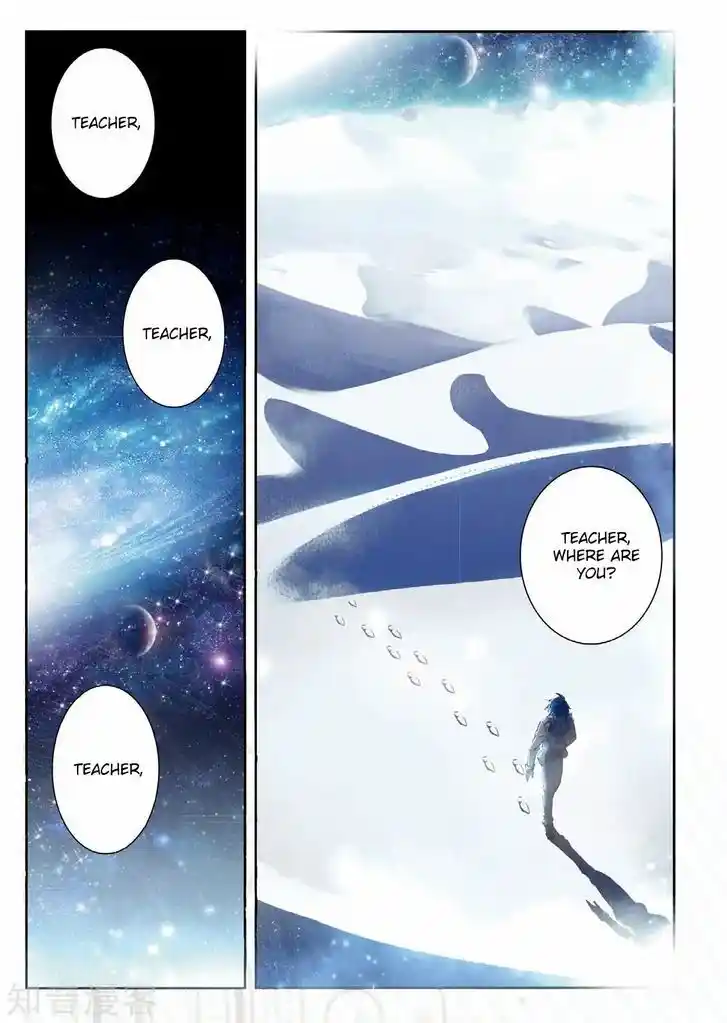 Soul Land 2 - Peerless Tang Sect Ch.166