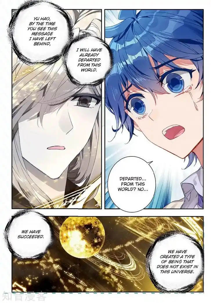 Soul Land 2 - Peerless Tang Sect Ch.166