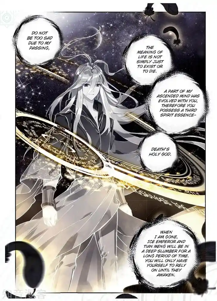 Soul Land 2 - Peerless Tang Sect Ch.166