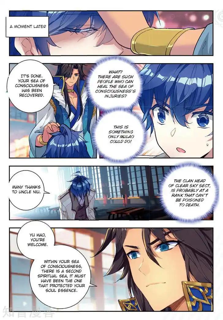 Soul Land 2 - Peerless Tang Sect Ch.167