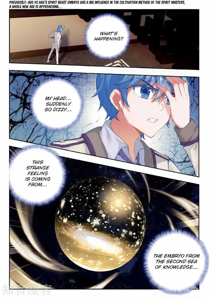 Soul Land 2 - Peerless Tang Sect Ch.168