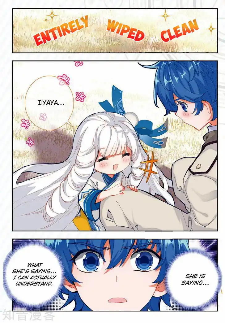 Soul Land 2 - Peerless Tang Sect Ch.168