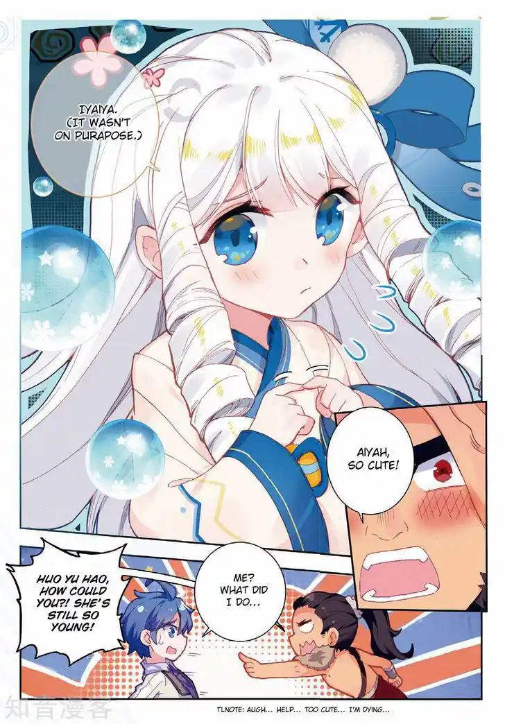 Soul Land 2 - Peerless Tang Sect Ch.169