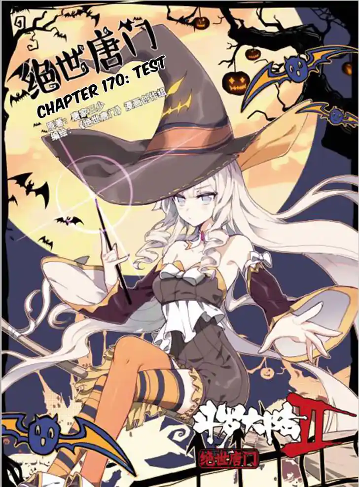 Soul Land 2 - Peerless Tang Sect Ch.170