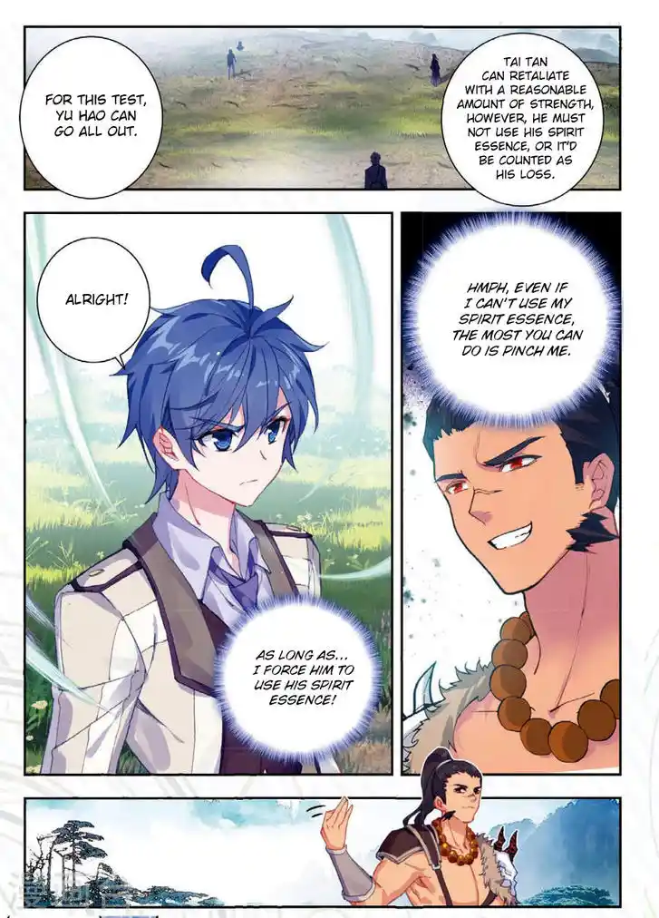 Soul Land 2 - Peerless Tang Sect Ch.170