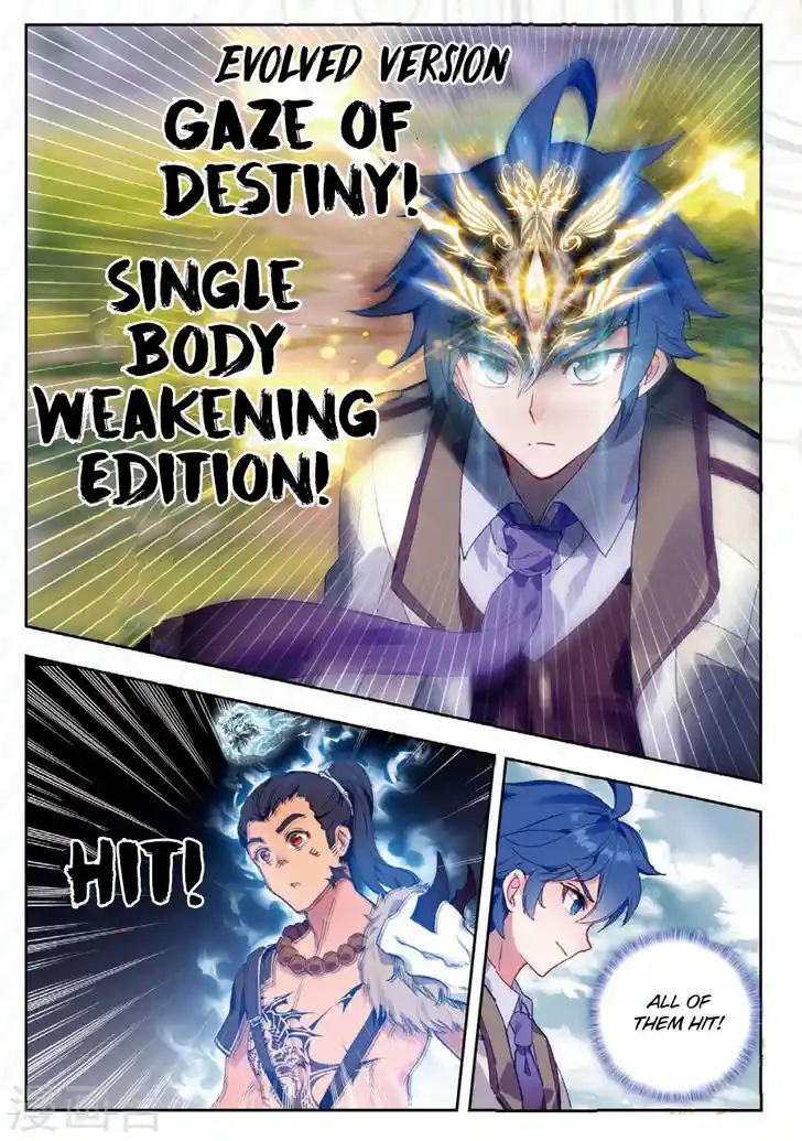 Soul Land 2 - Peerless Tang Sect Ch.170