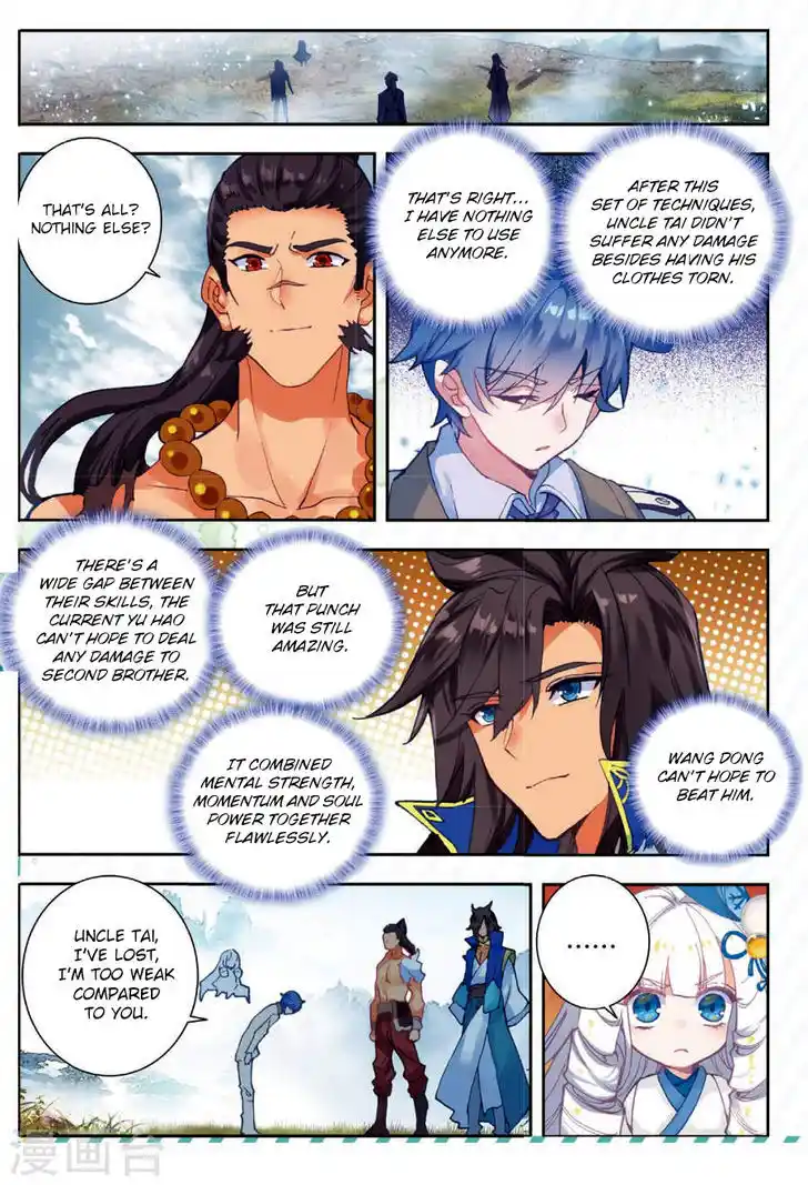 Soul Land 2 - Peerless Tang Sect Ch.170