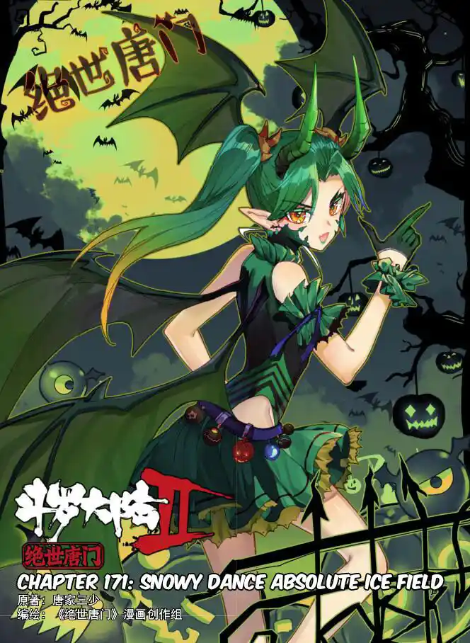 Soul Land 2 - Peerless Tang Sect Ch.171