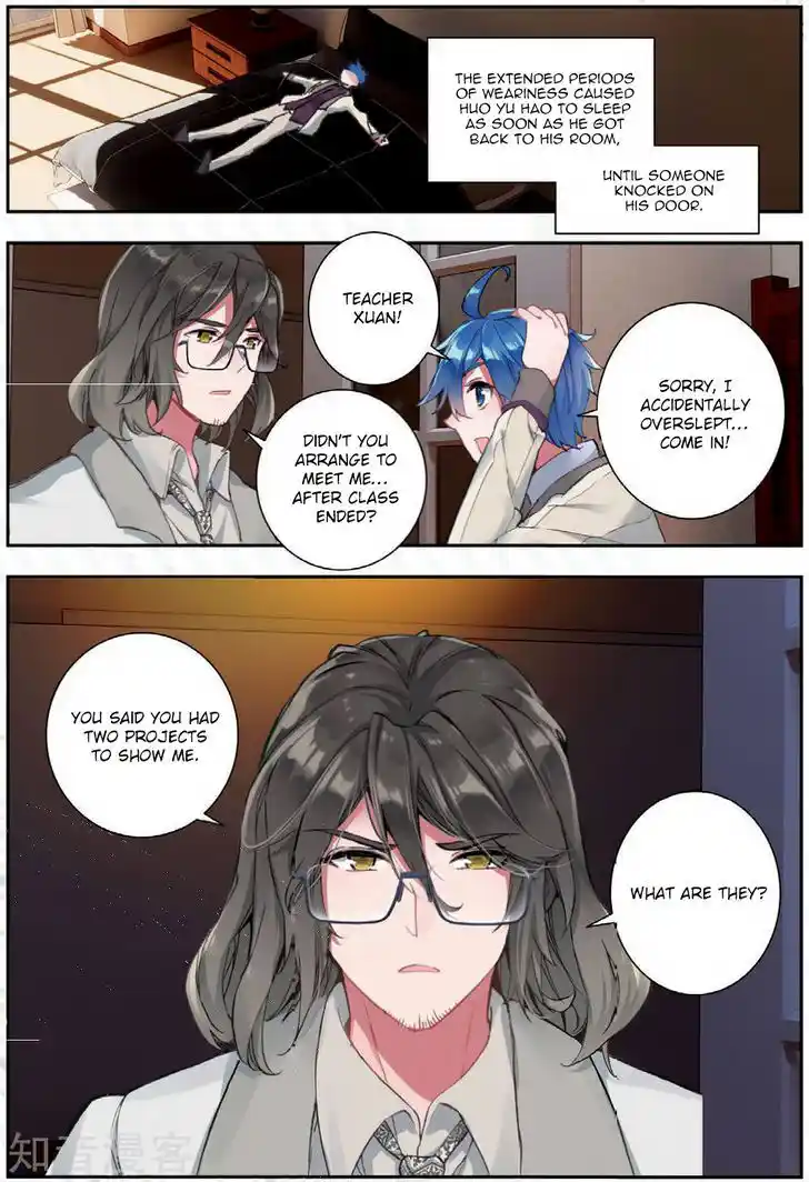 Soul Land 2 - Peerless Tang Sect Ch.173