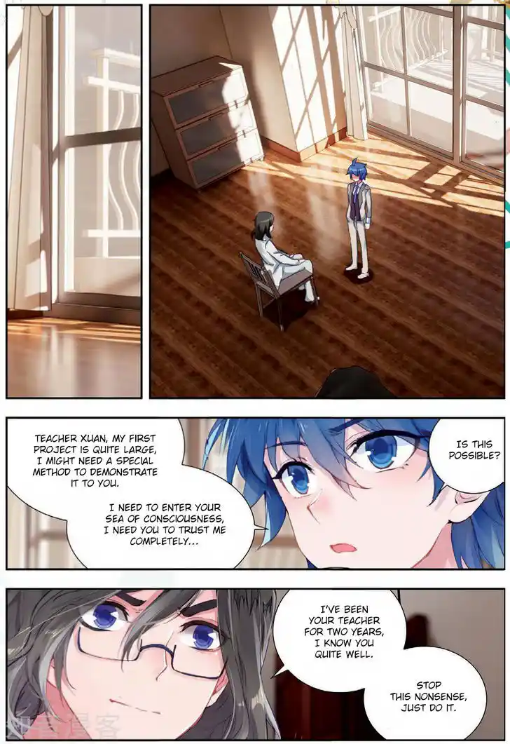 Soul Land 2 - Peerless Tang Sect Ch.173