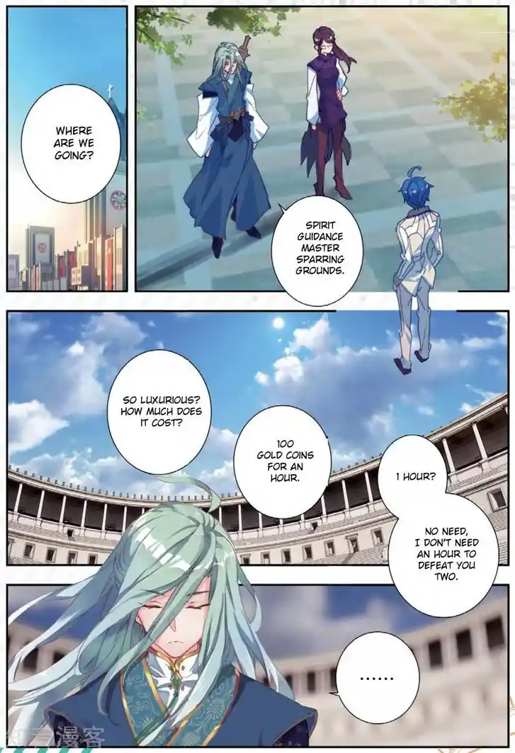 Soul Land 2 - Peerless Tang Sect Ch.174