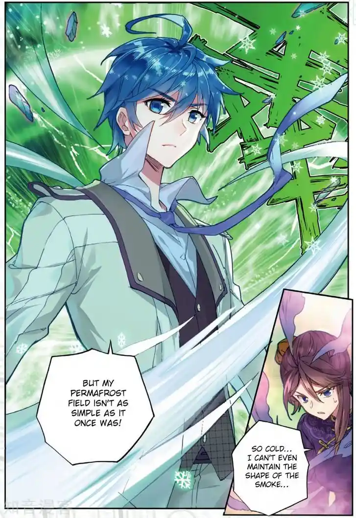 Soul Land 2 - Peerless Tang Sect Ch.174