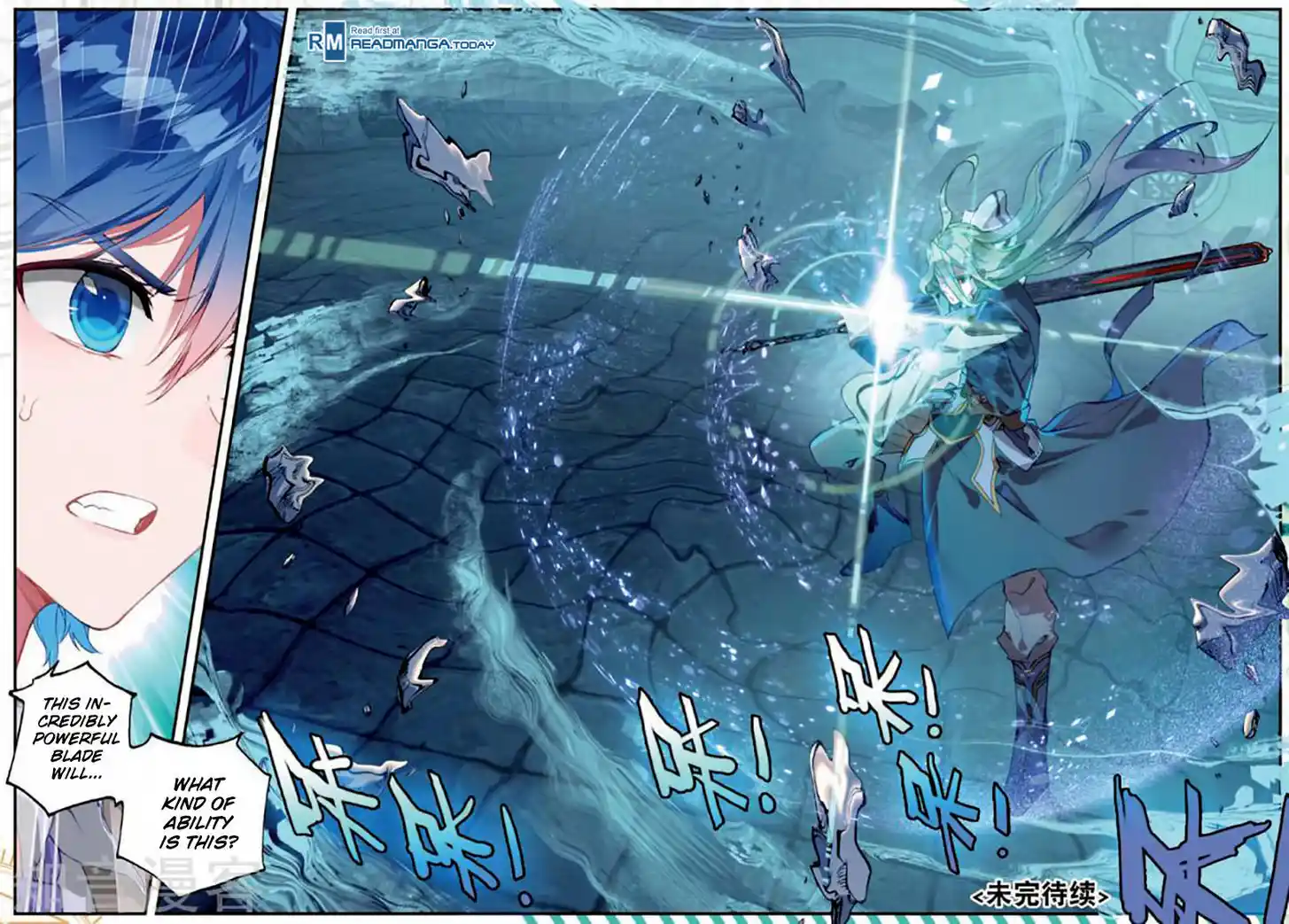 Soul Land 2 - Peerless Tang Sect Ch.174