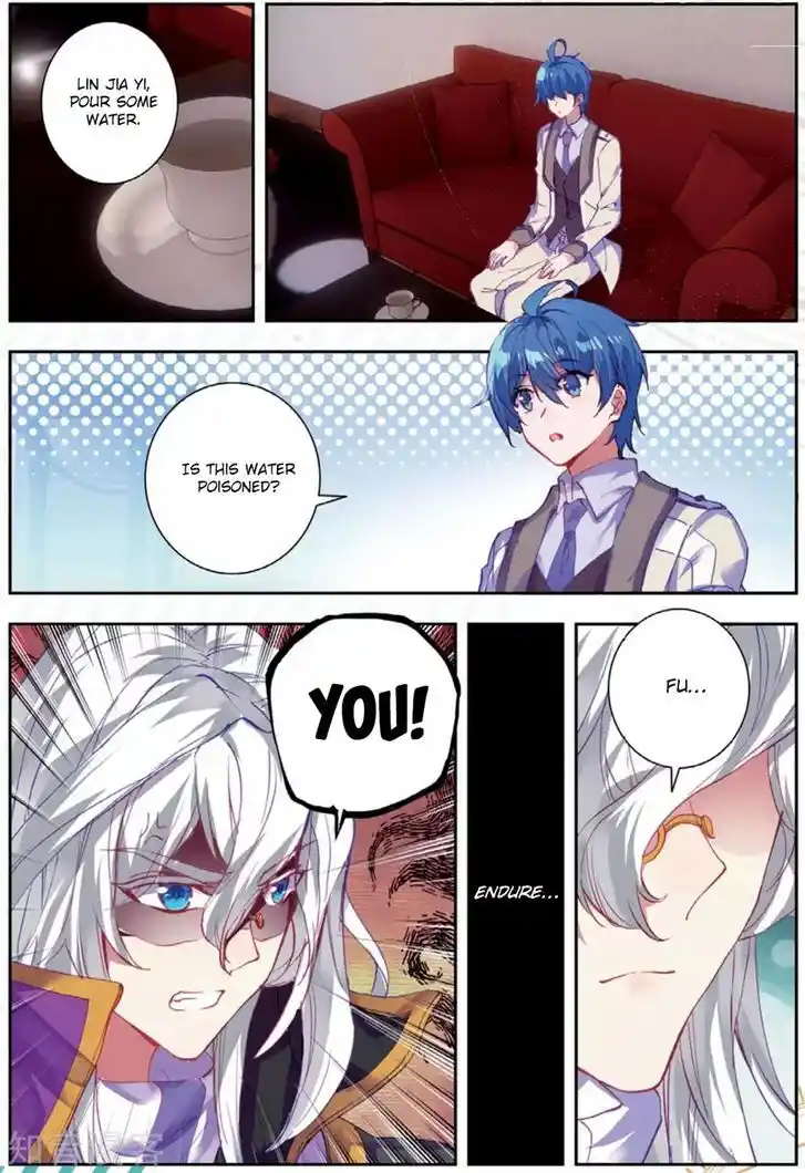 Soul Land 2 - Peerless Tang Sect Ch.176