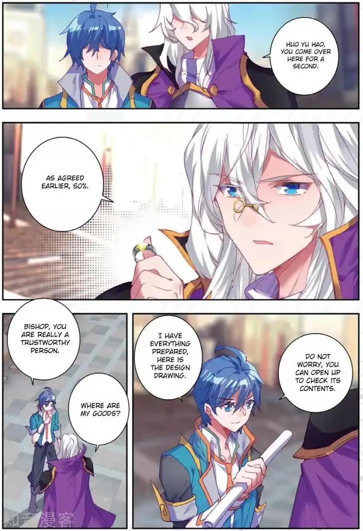 Soul Land 2 - Peerless Tang Sect Ch.176