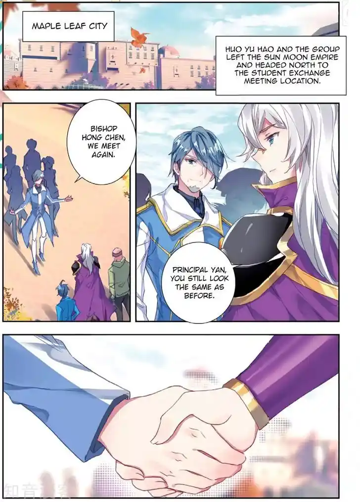 Soul Land 2 - Peerless Tang Sect Ch.177