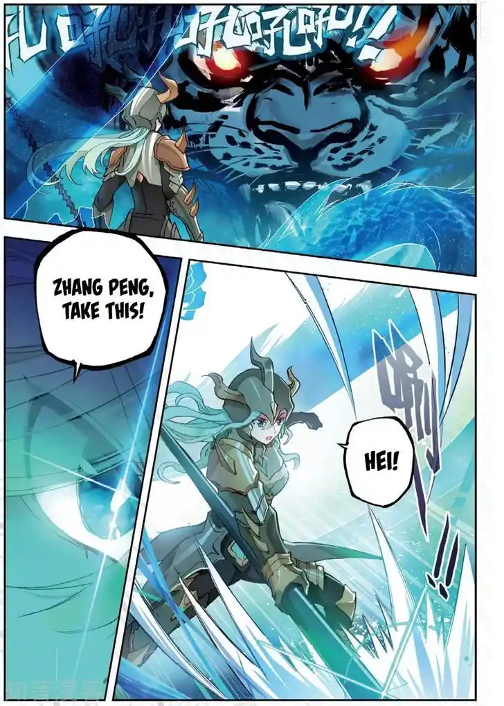 Soul Land 2 - Peerless Tang Sect Ch.178