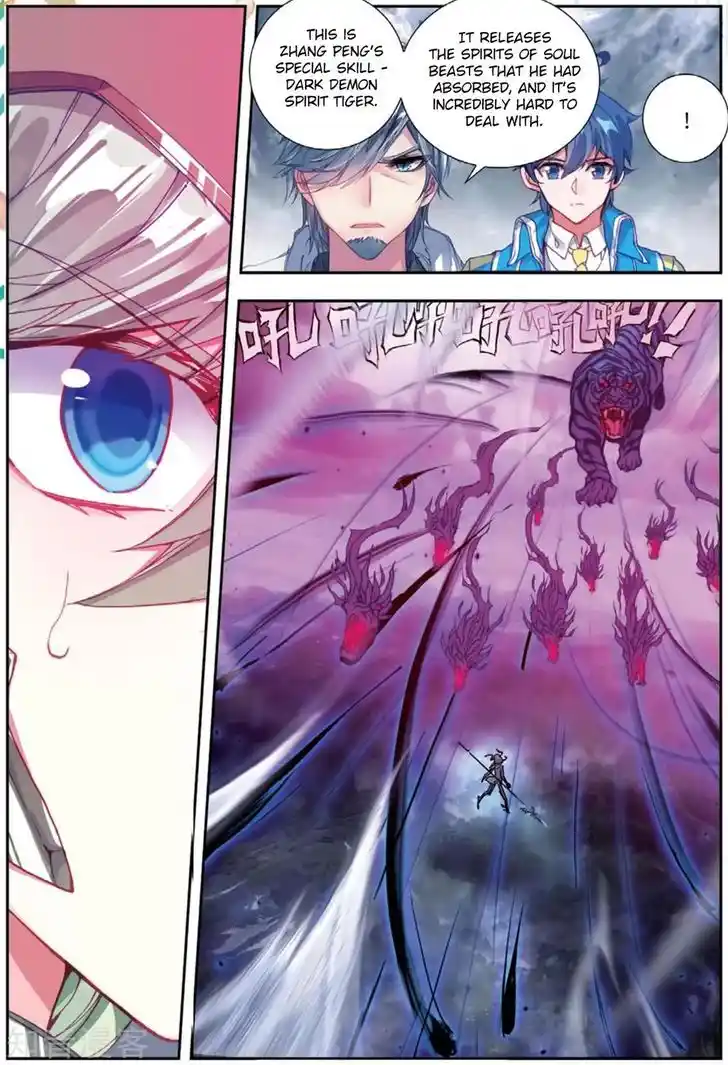 Soul Land 2 - Peerless Tang Sect Ch.178