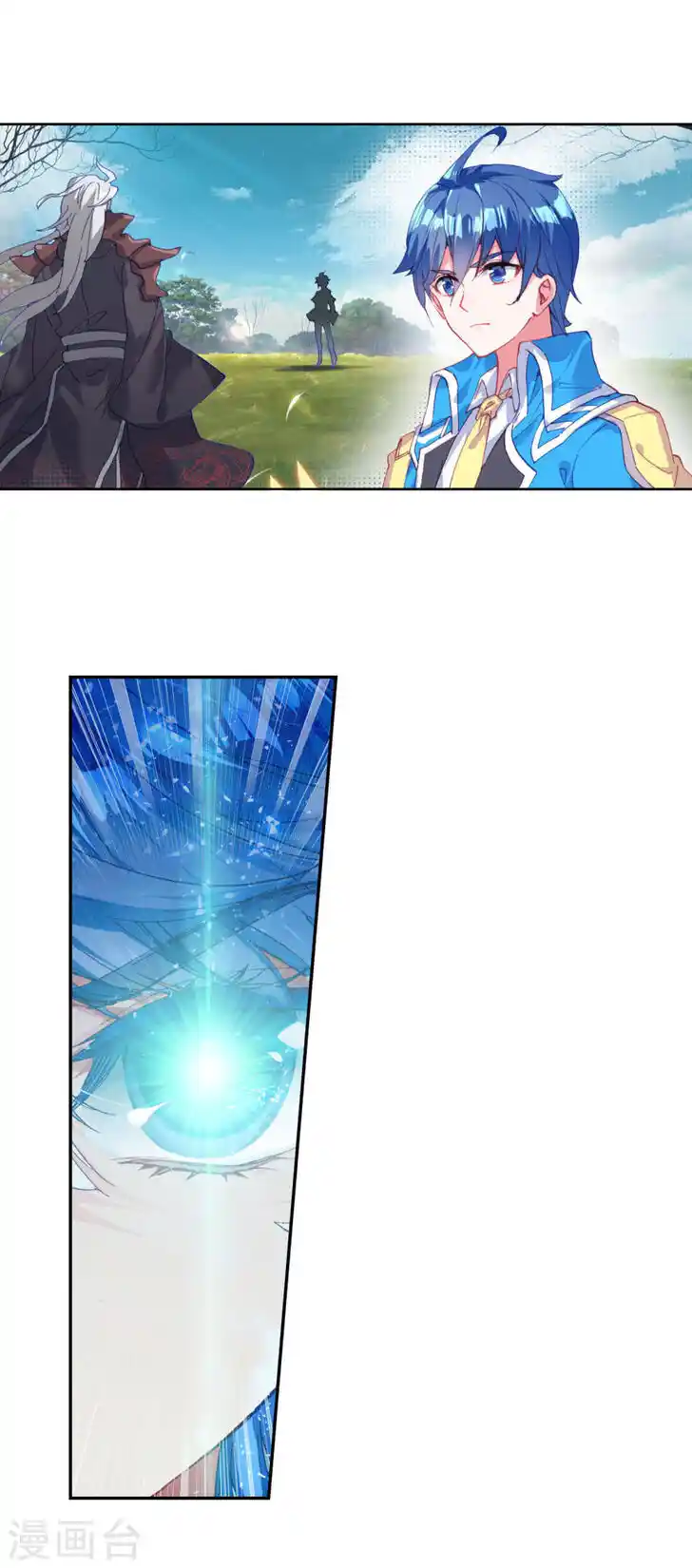 Soul Land 2 - Peerless Tang Sect Ch.181