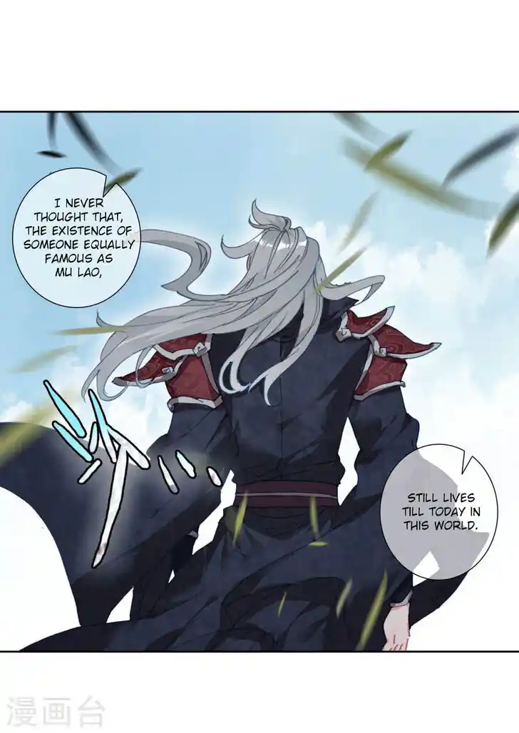 Soul Land 2 - Peerless Tang Sect Ch.181